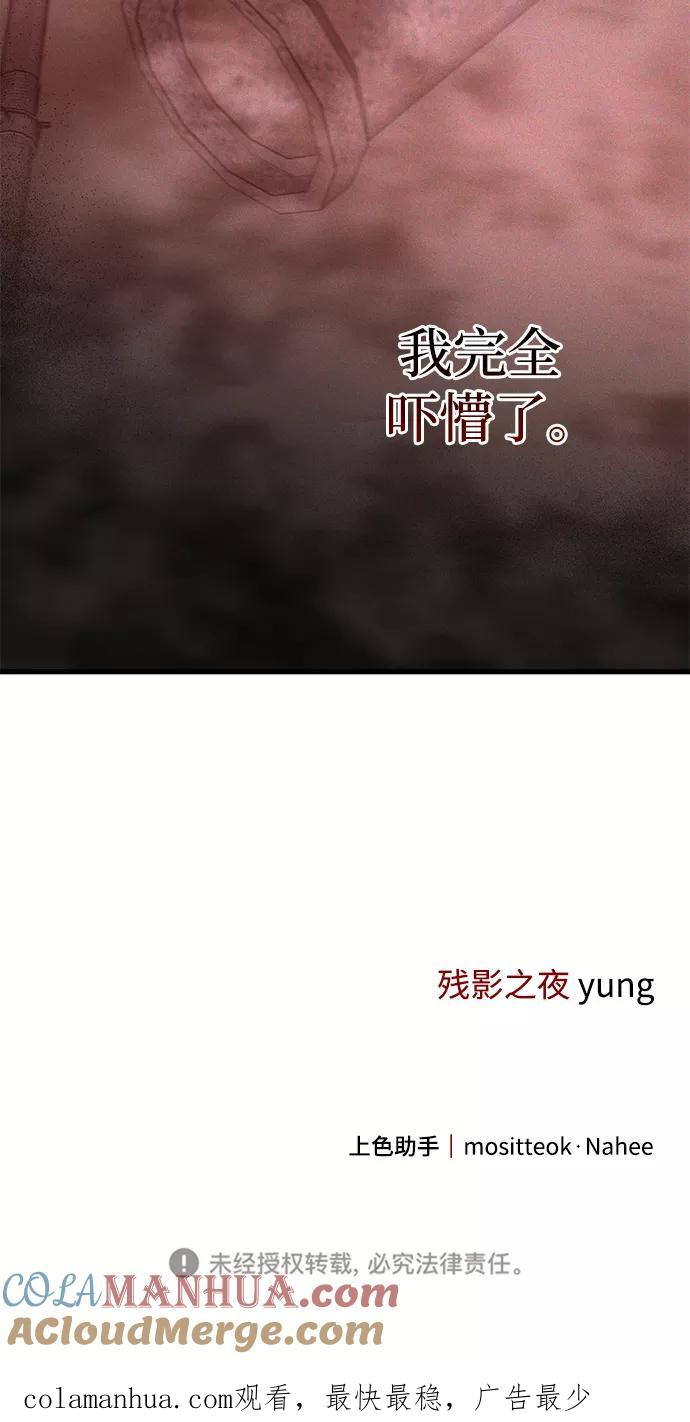 73.jpg