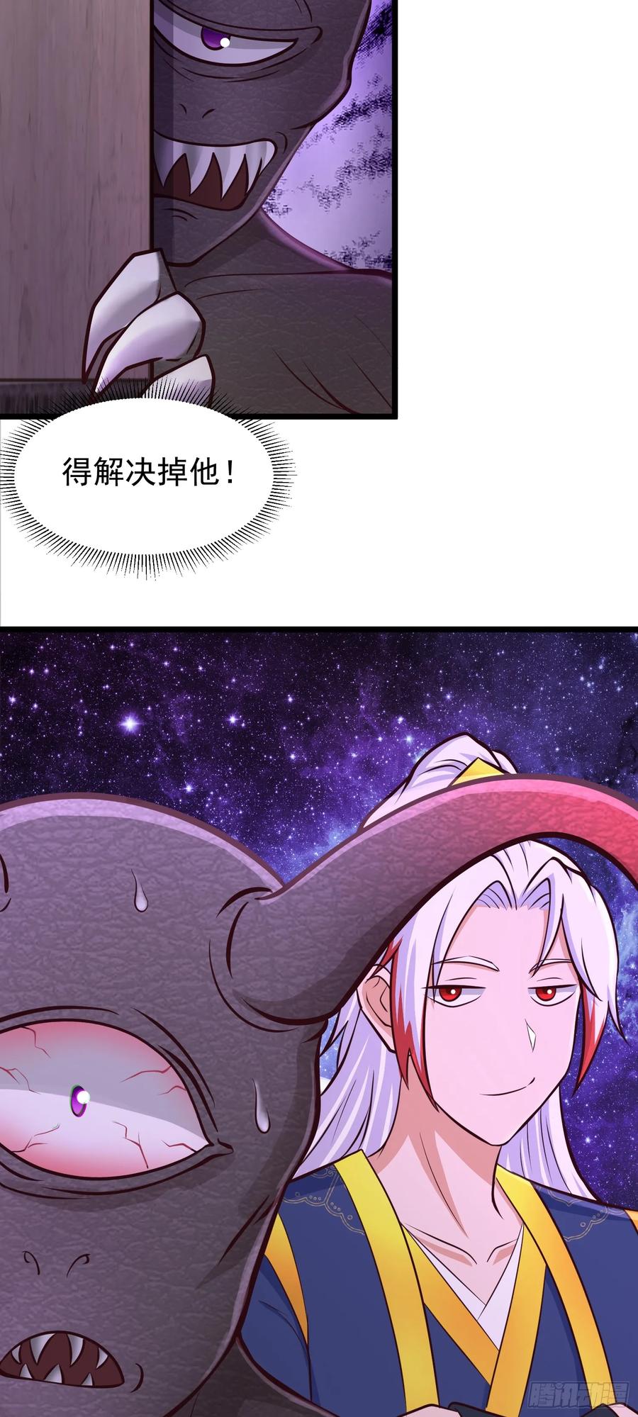 33.jpg