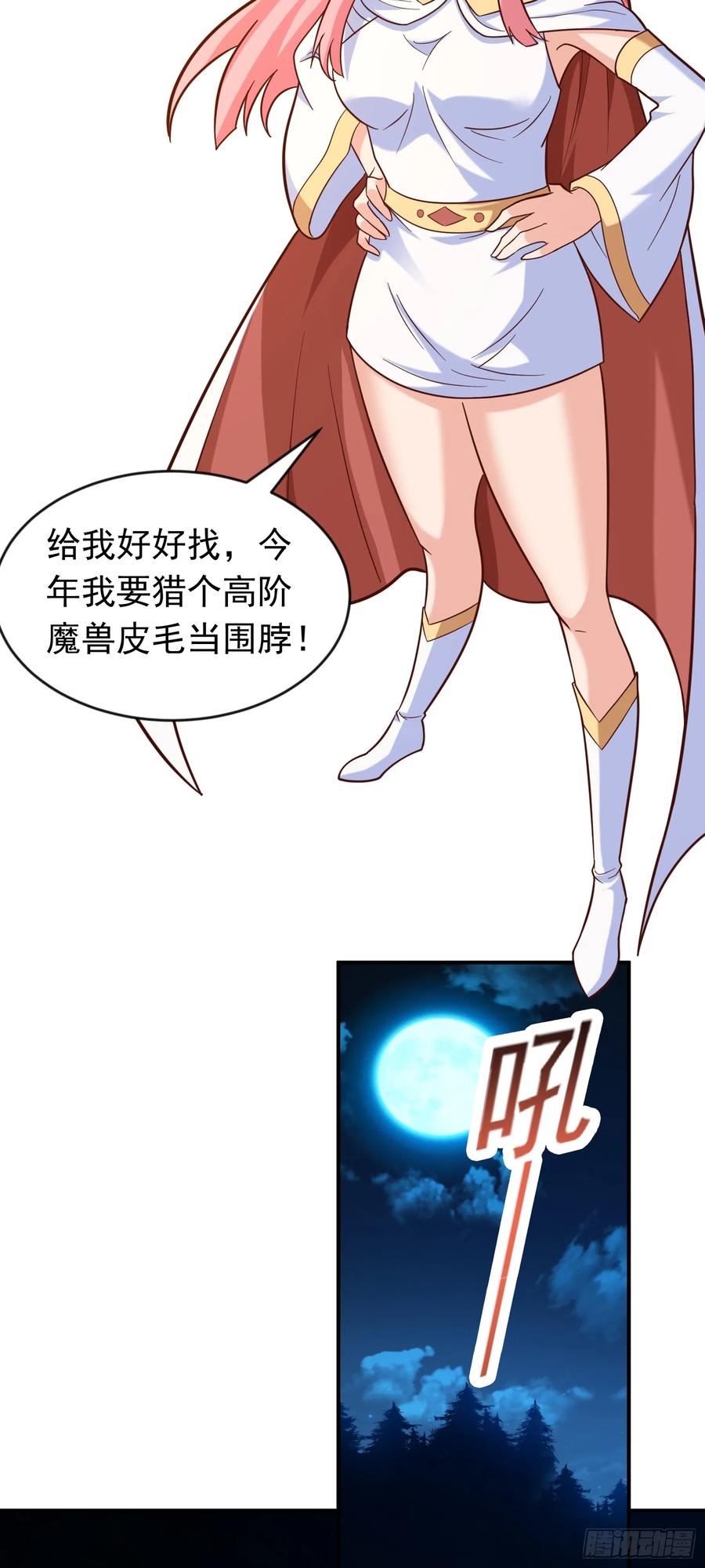 33.jpg