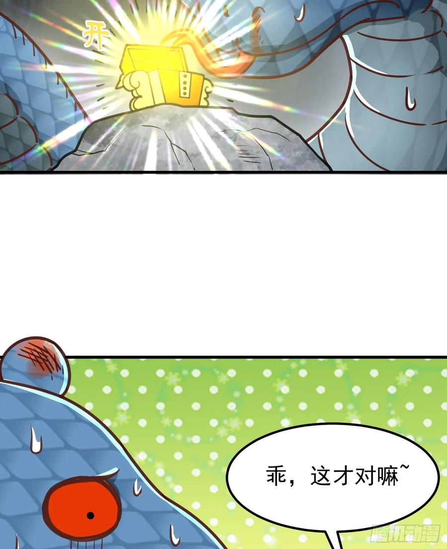 59.jpg