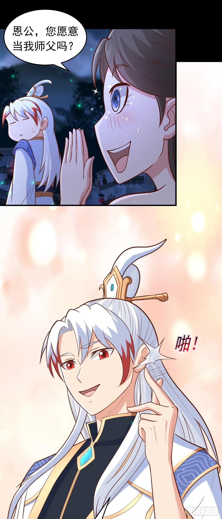 38.jpg