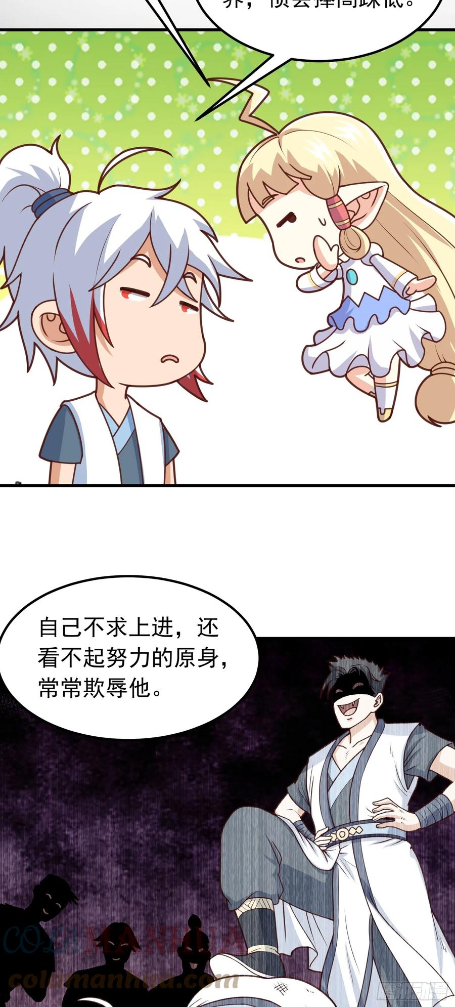 7.jpg