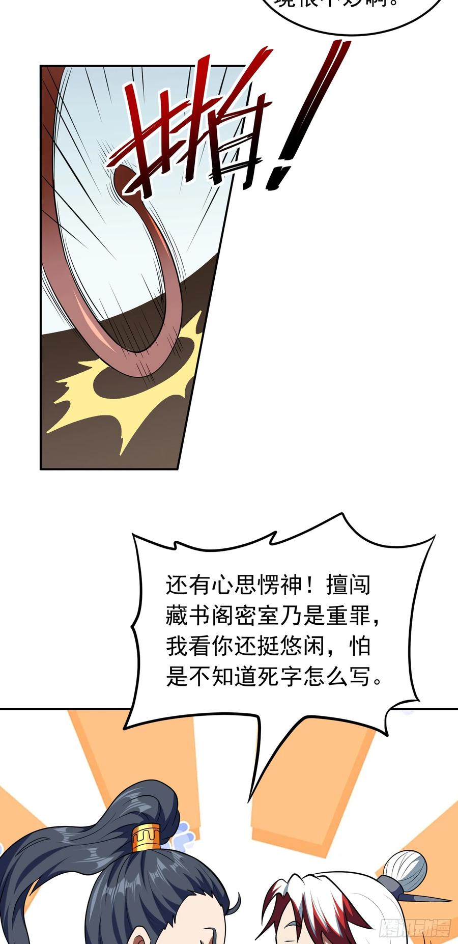 12.jpg