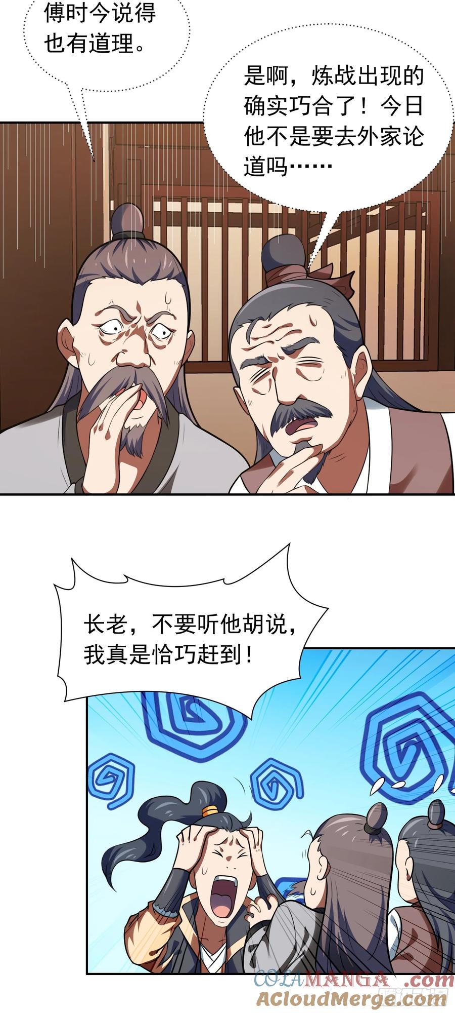 25.jpg