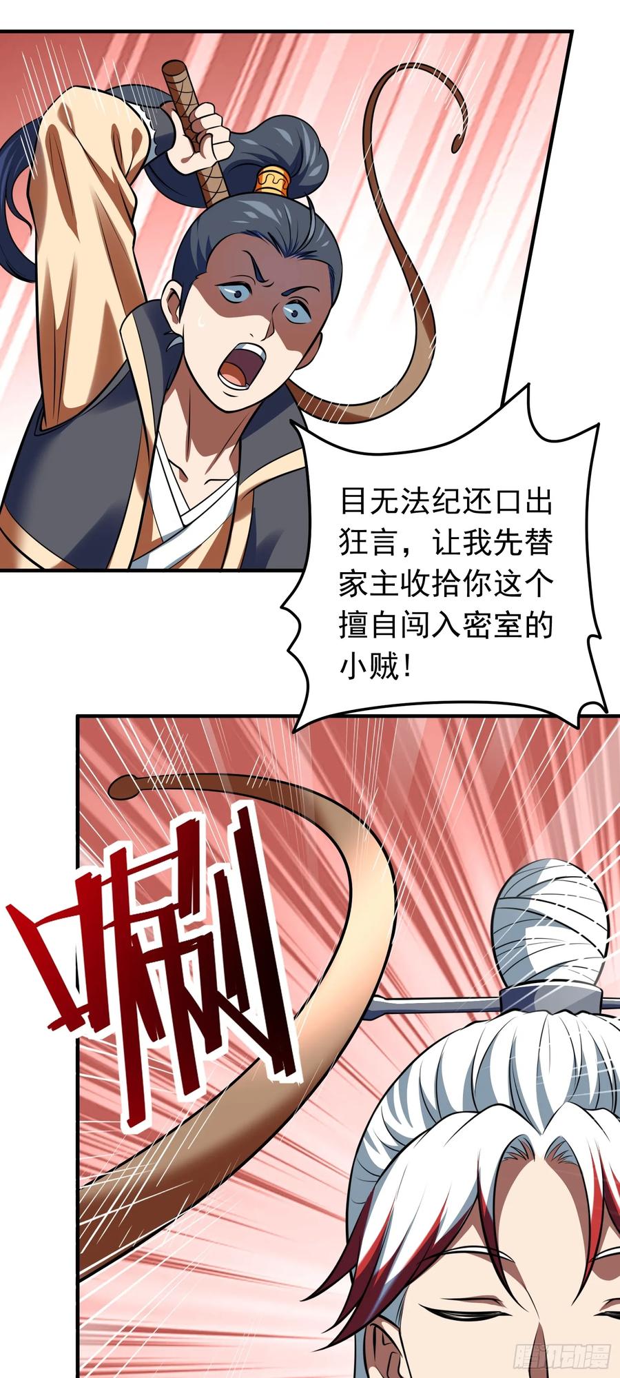 14.jpg