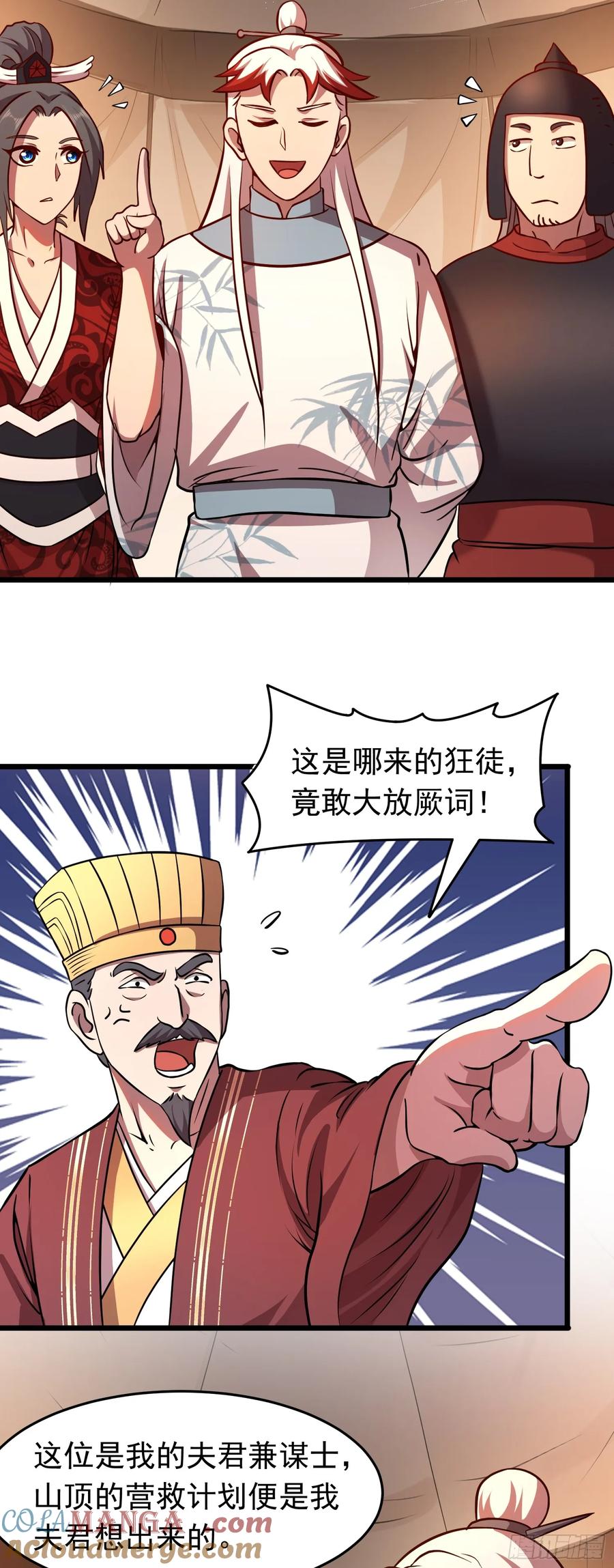 11.jpg