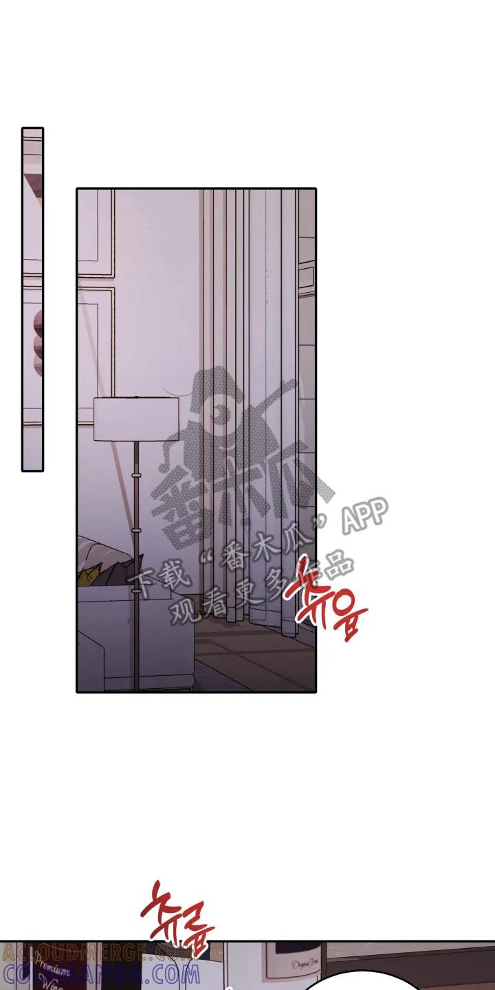 第54章：【番外】出现小孩-恶灵缠身-Kuqa（第7张）