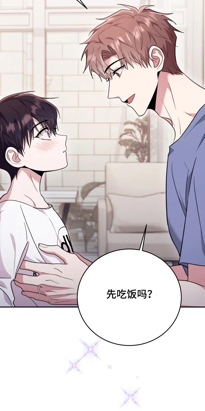 第55章：【番外】陌生小孩-恶灵缠身-Kuqa（第22张）