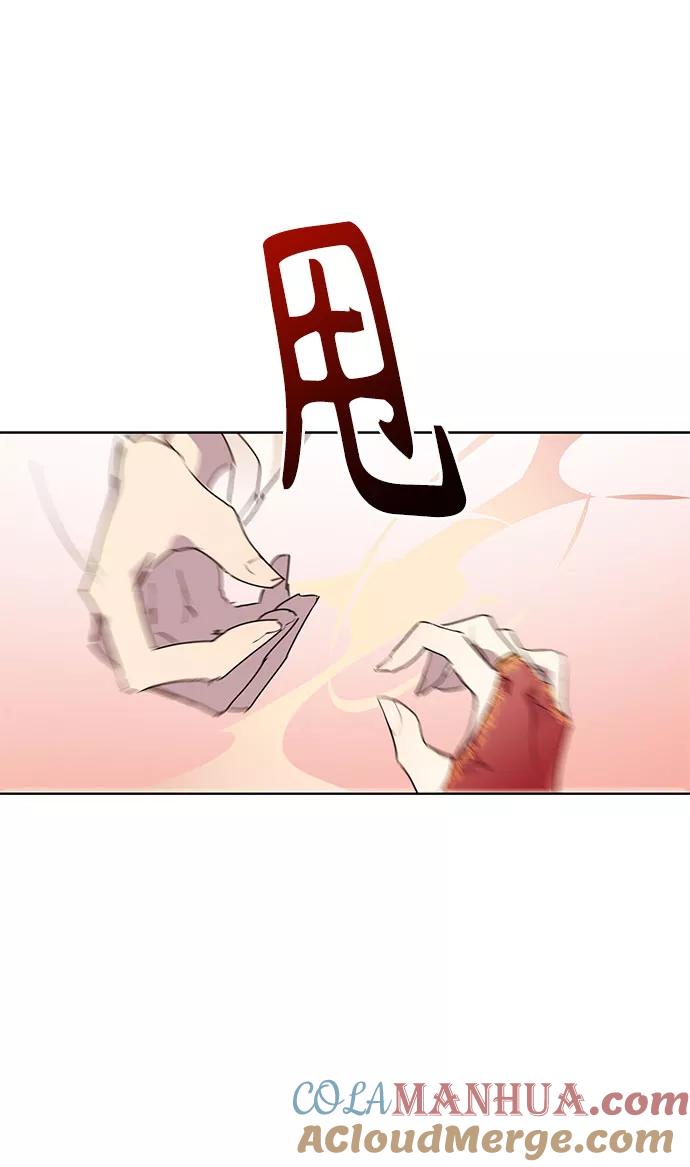 76.jpg