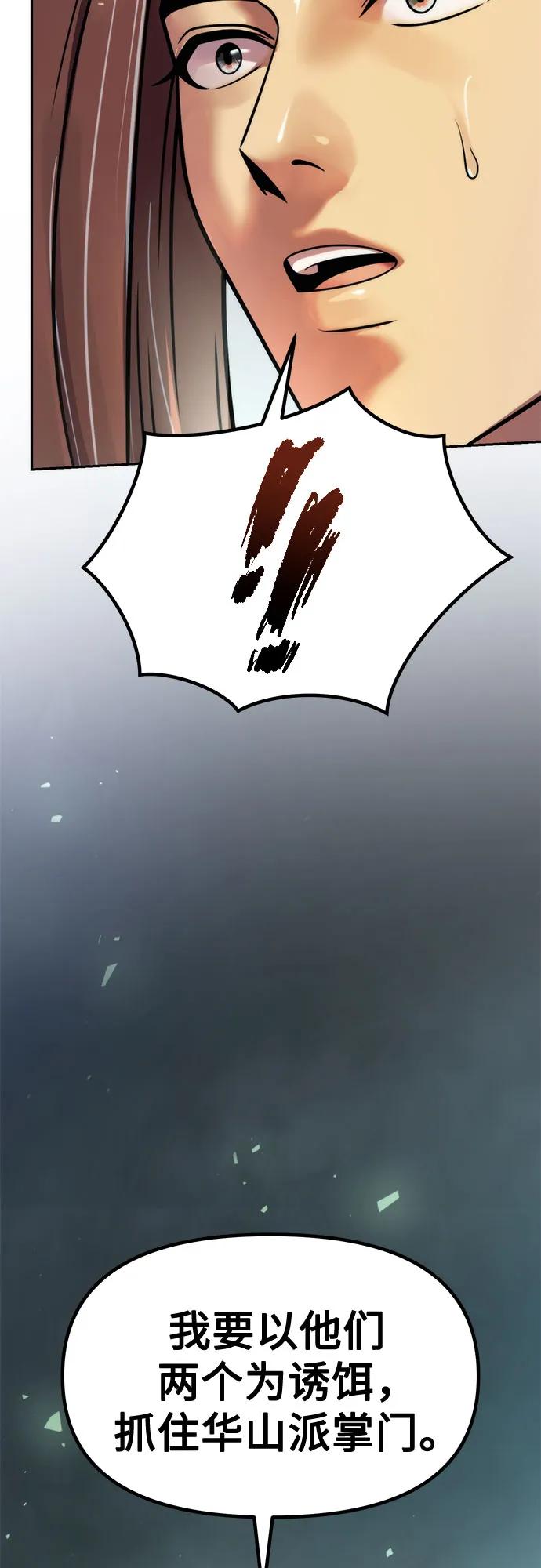 59.jpg