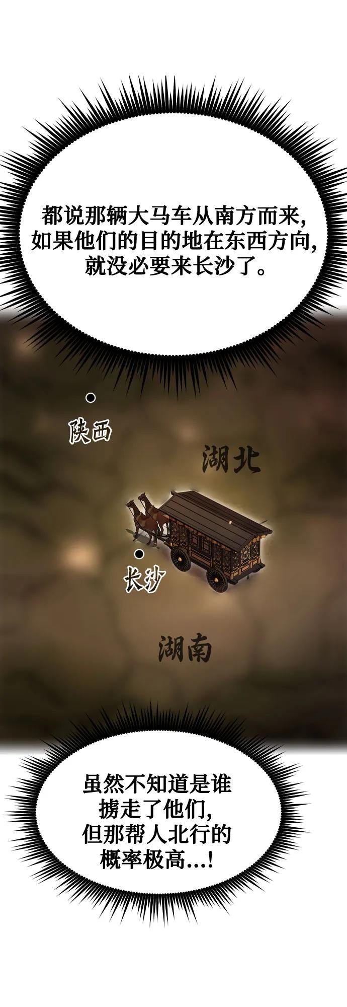 80.jpg