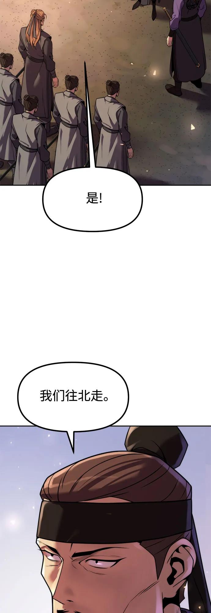 78.jpg