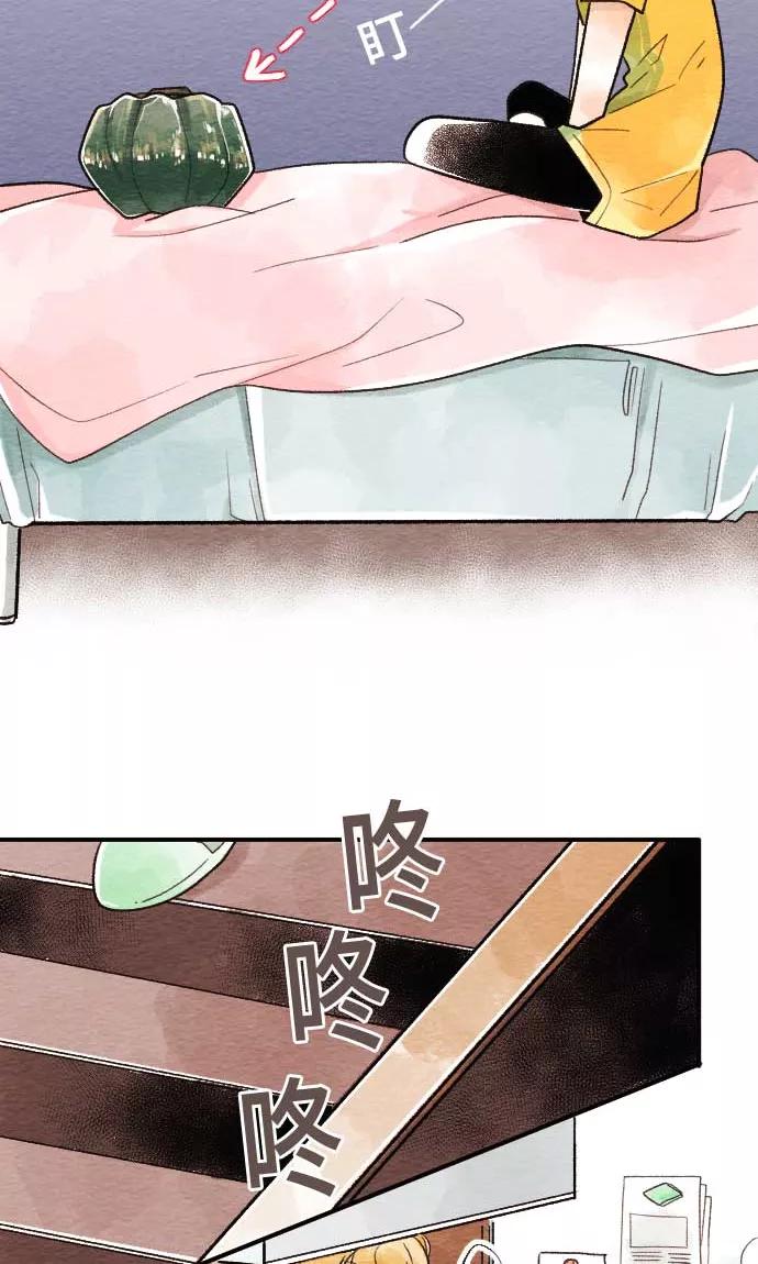 第19话各自的假日-恋声情人梦-comico（第4张）