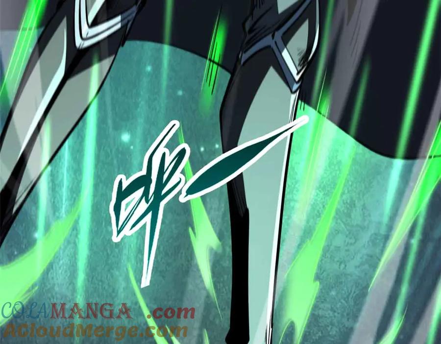321我要战金币-超级神基因-丛潇漫画（第21张）