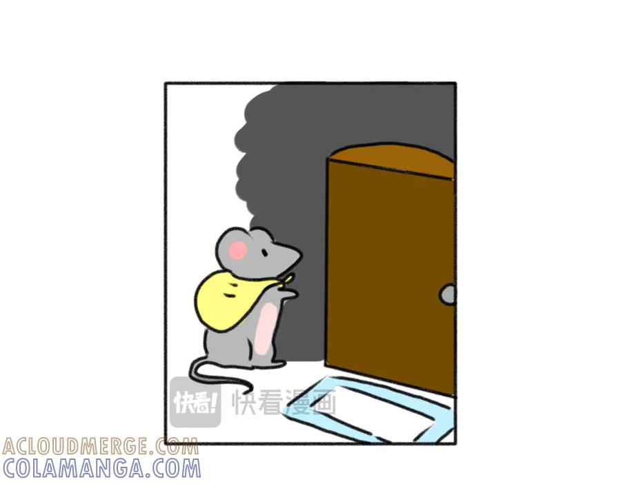 打工Day1-鼠的周记-【已注销】（第13张）