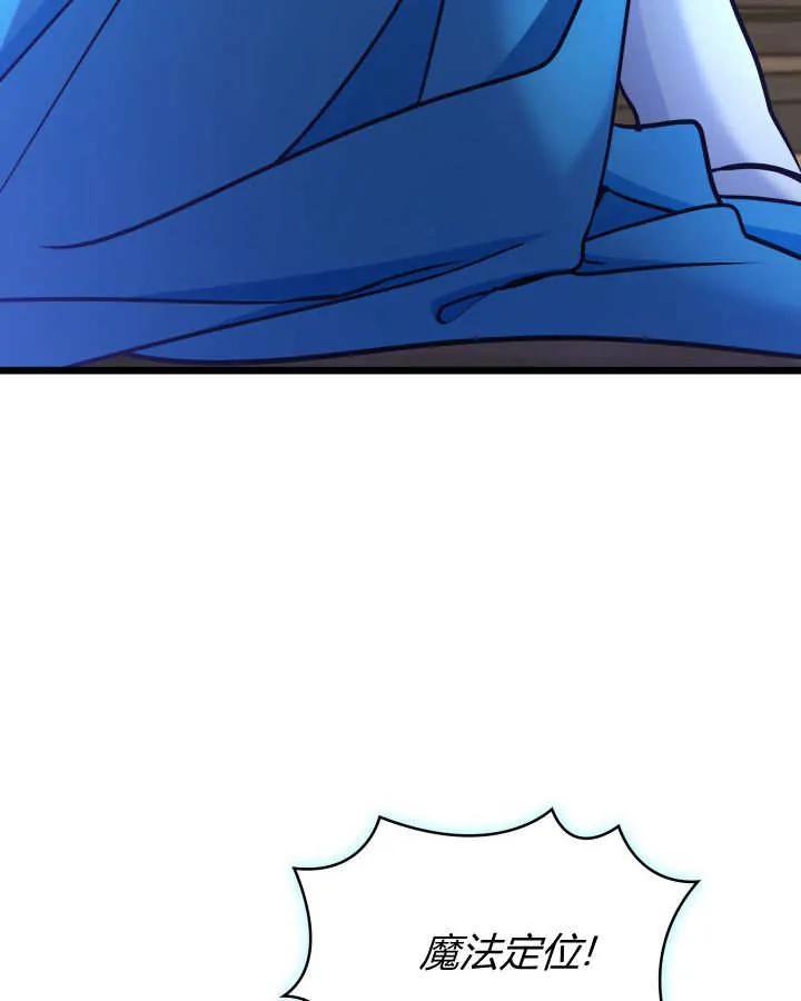76.jpg