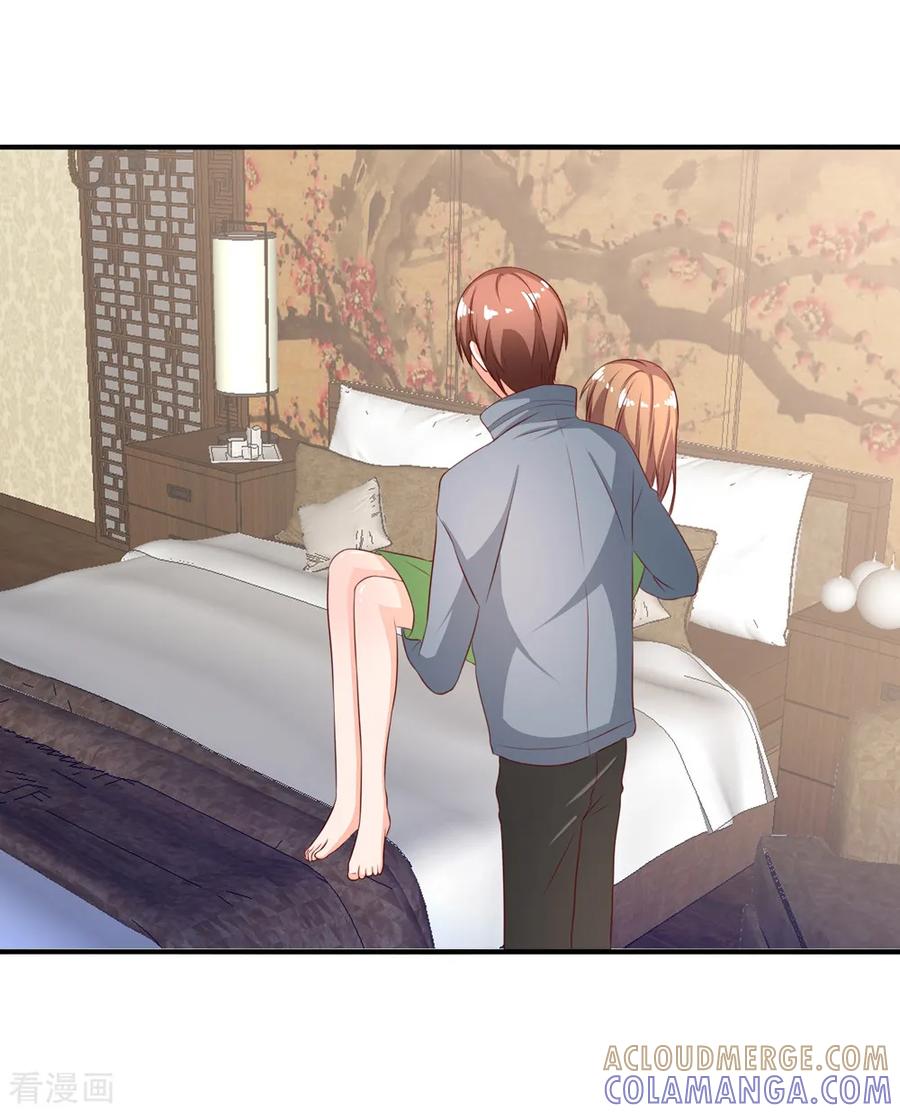 第67话-姻缘代理人-仟绘动漫（第6张）