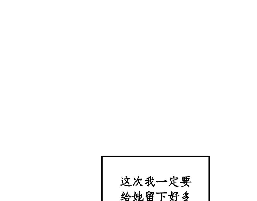 74.jpg