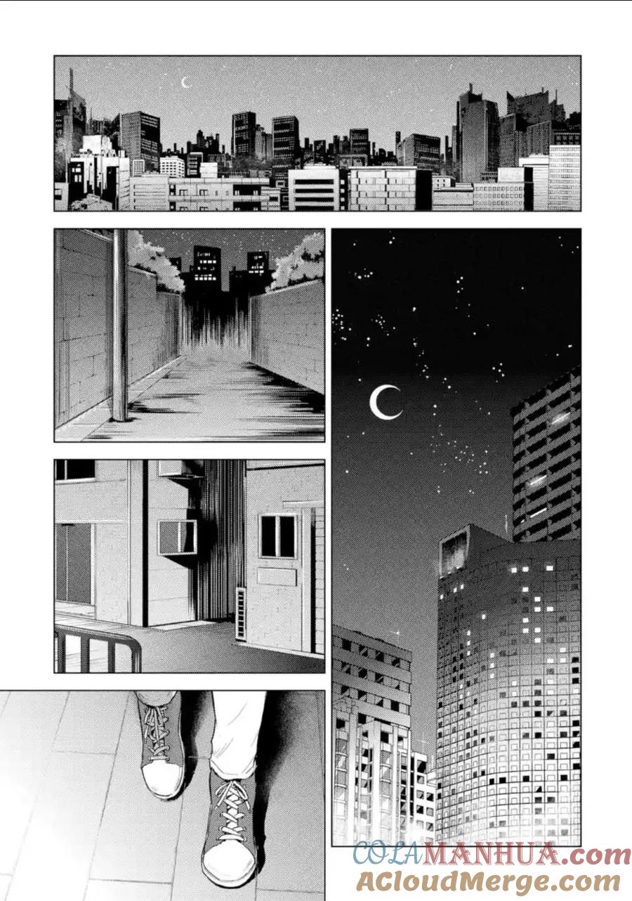 第9话深夜迷宫街1-我的现实是恋爱游戏-彭杰/わるいおとこ/奈栩（第16张）