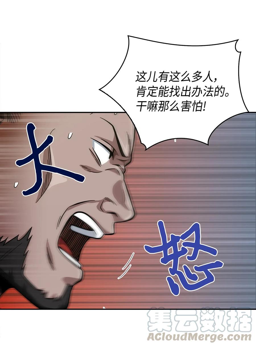 61.jpg