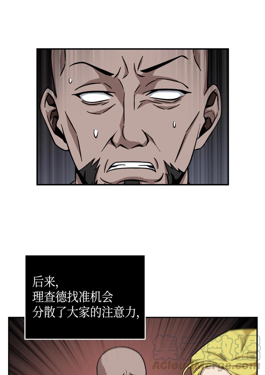 73.jpg