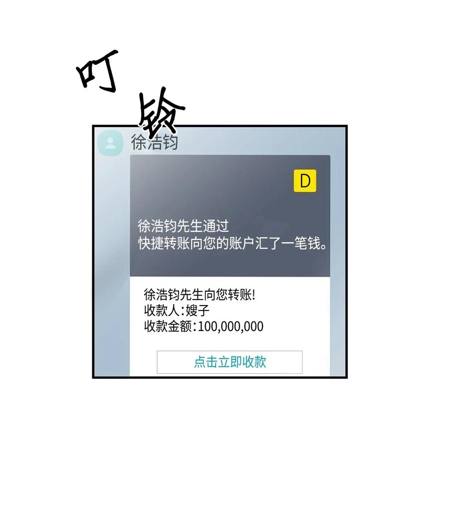 70.jpg