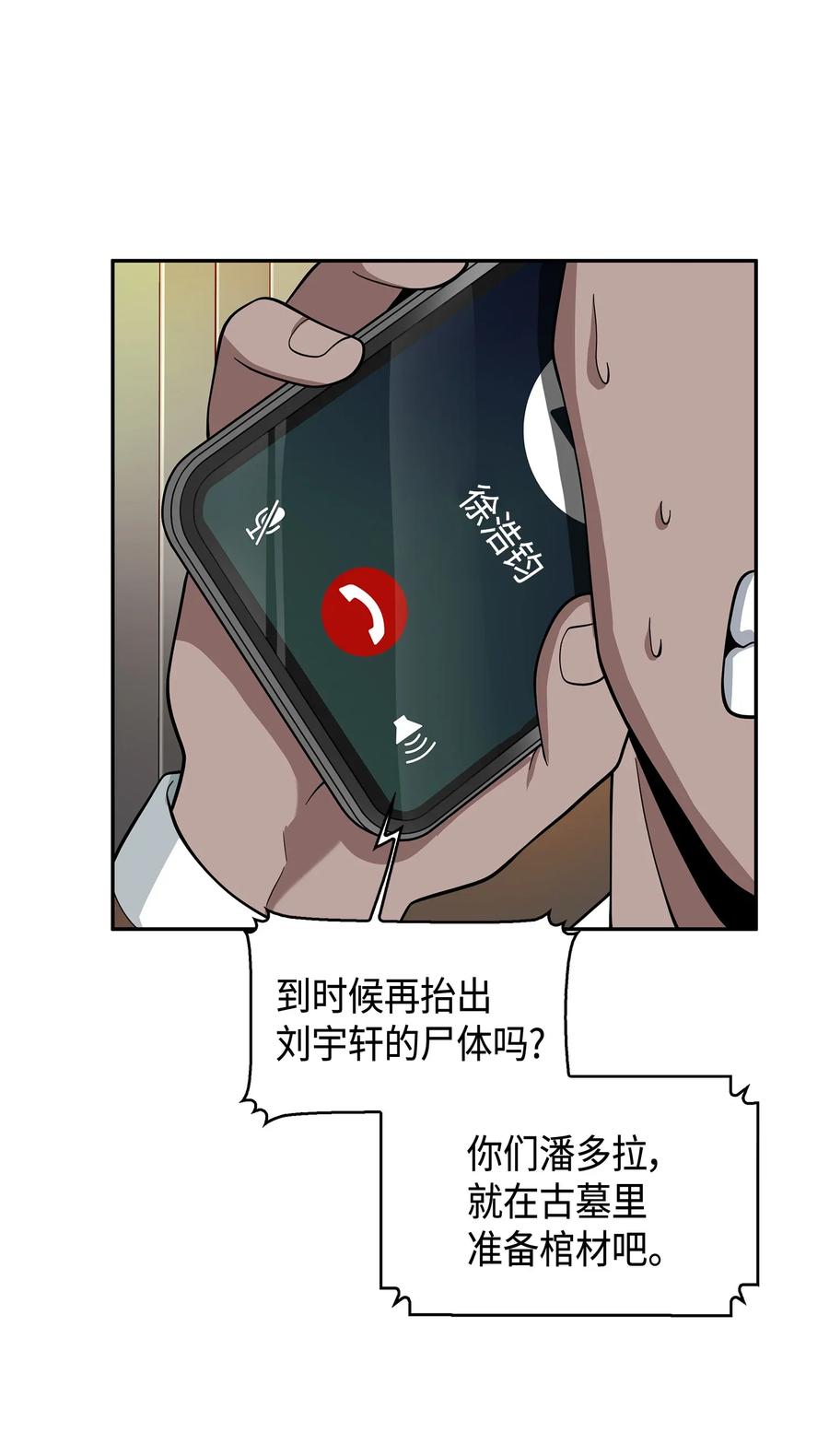 62.jpg