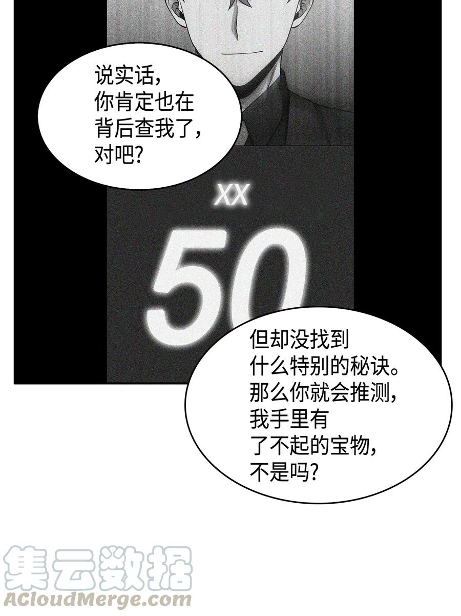 53.jpg