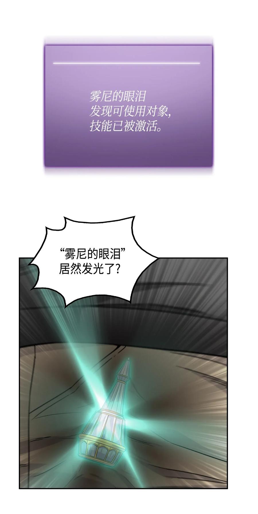 76.jpg