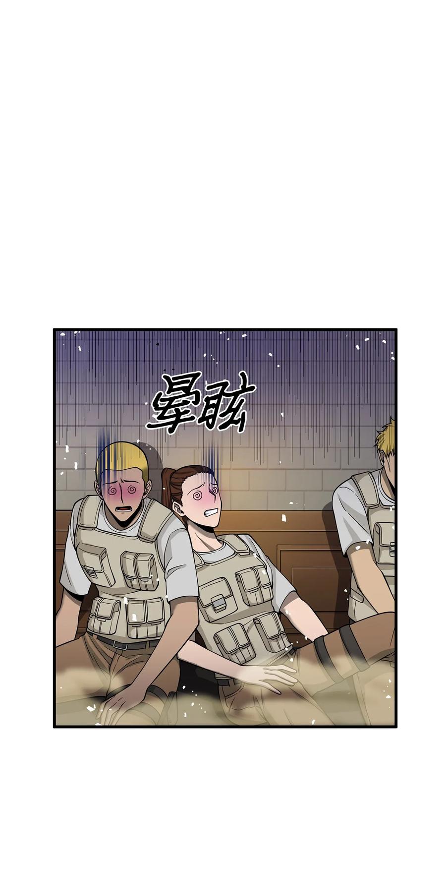 76.jpg