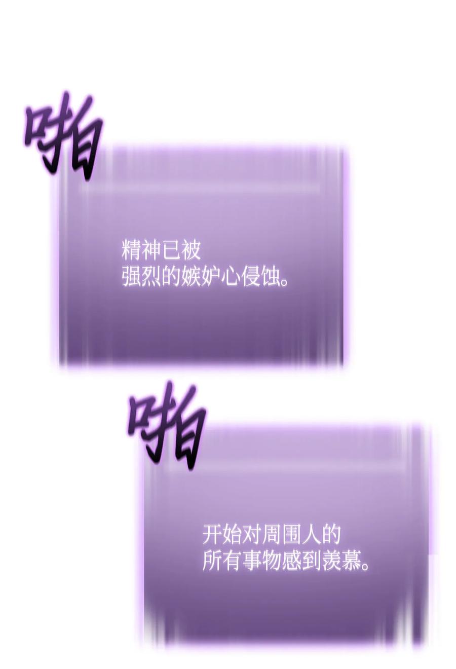 74.jpg