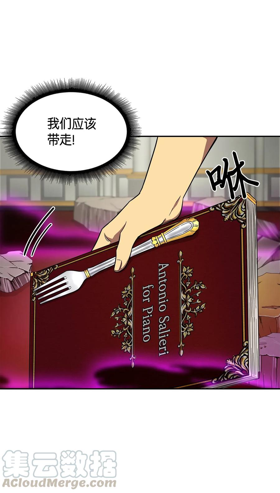49.jpg