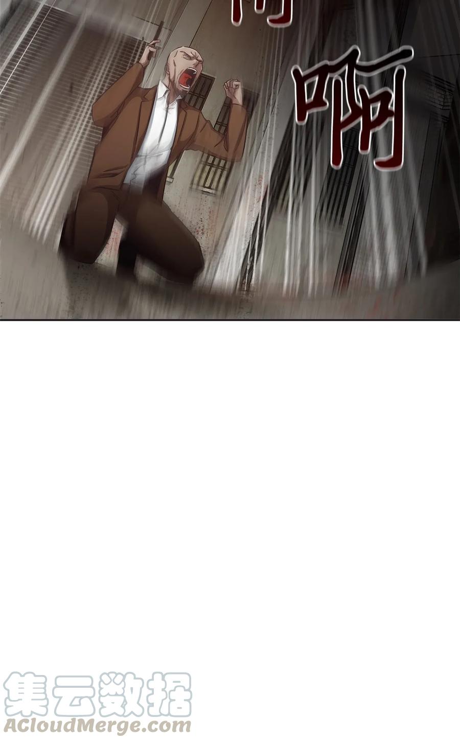 77.jpg