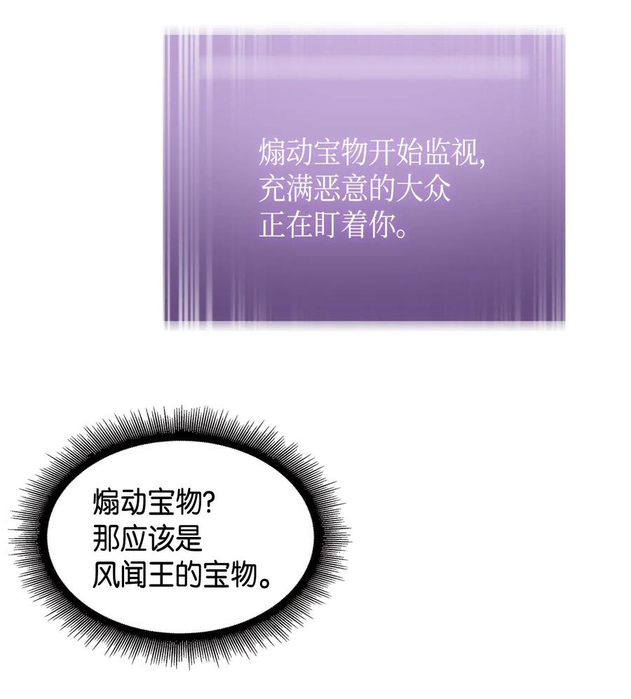 82.jpg
