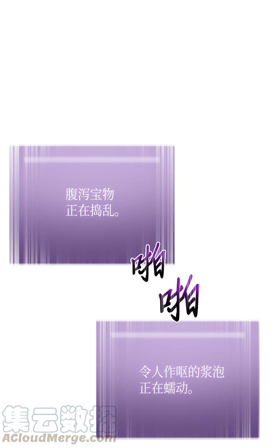 73.jpg