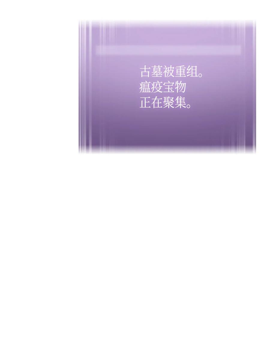 78.jpg