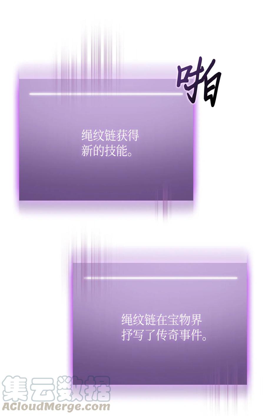 77.jpg
