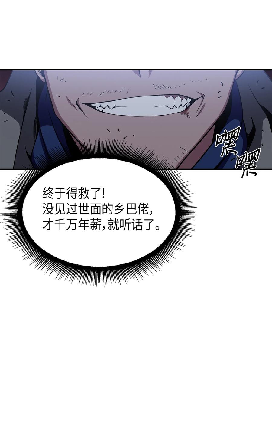29.jpg