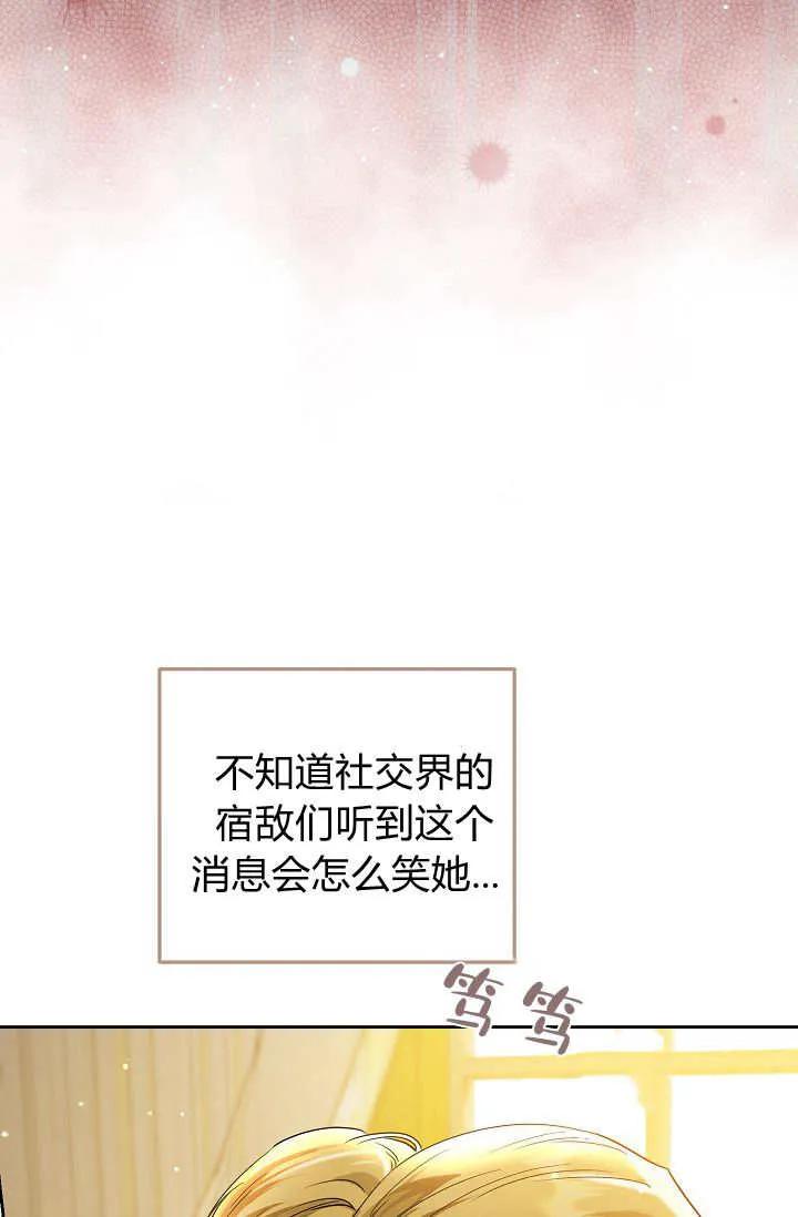 88.jpg