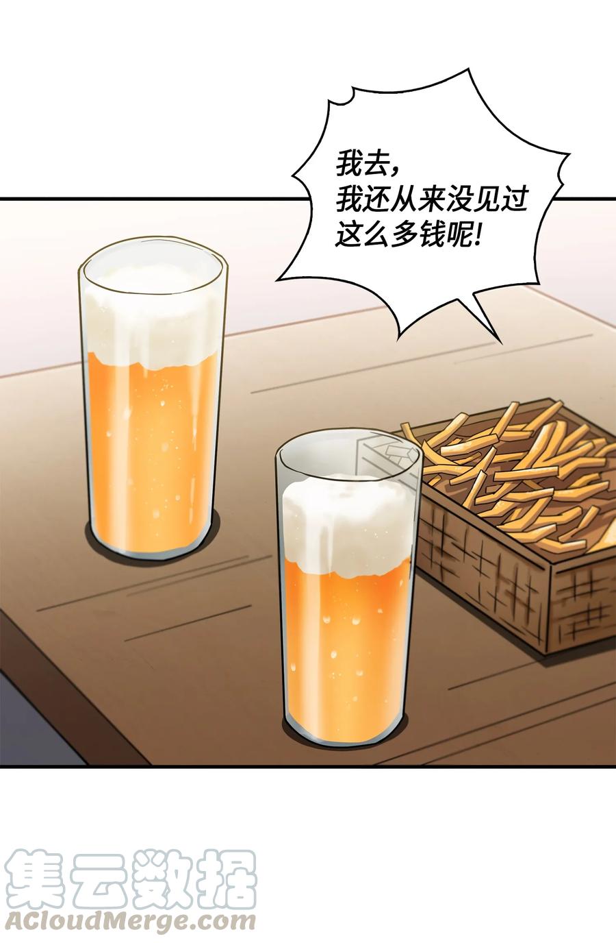 28.jpg