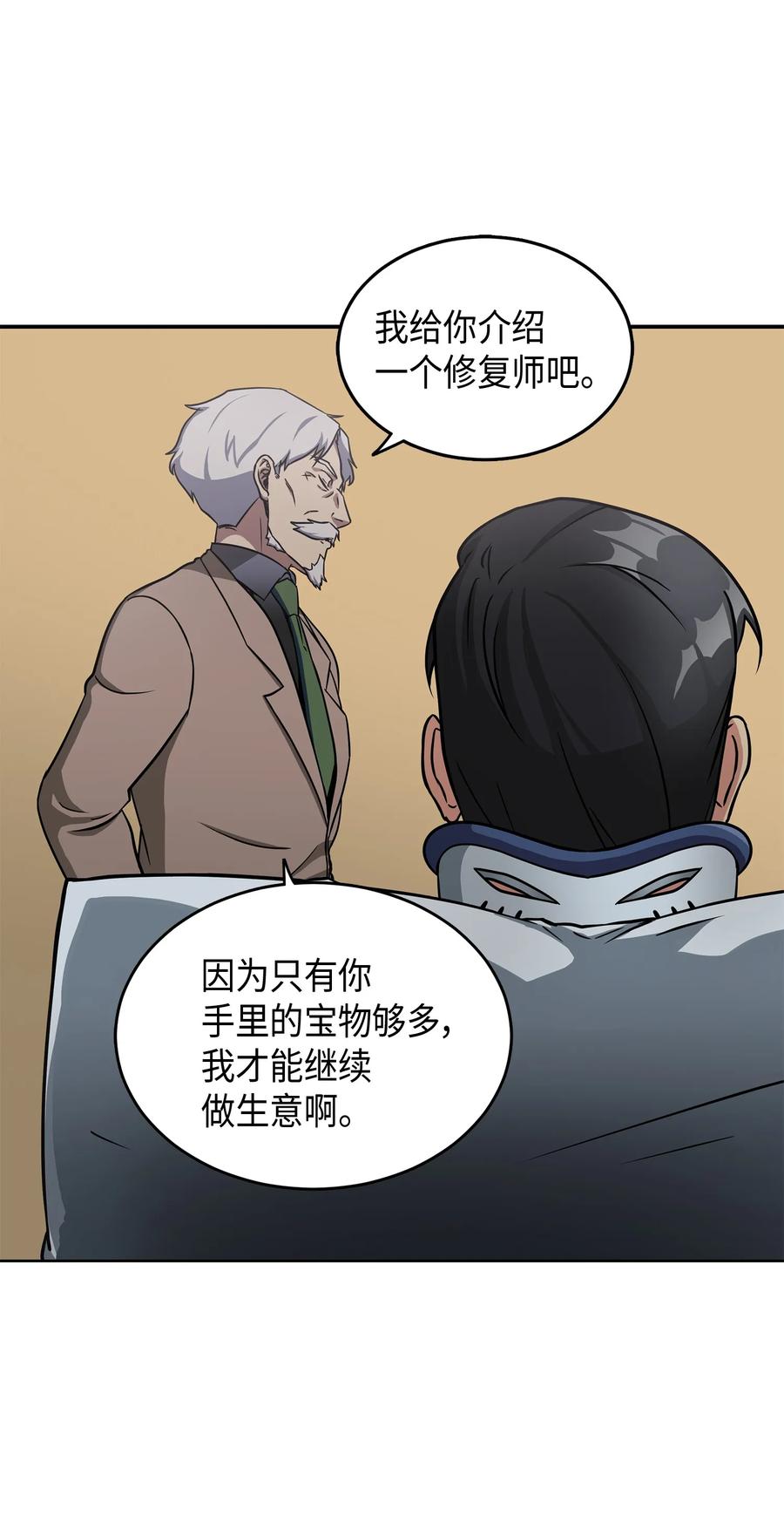 20.jpg