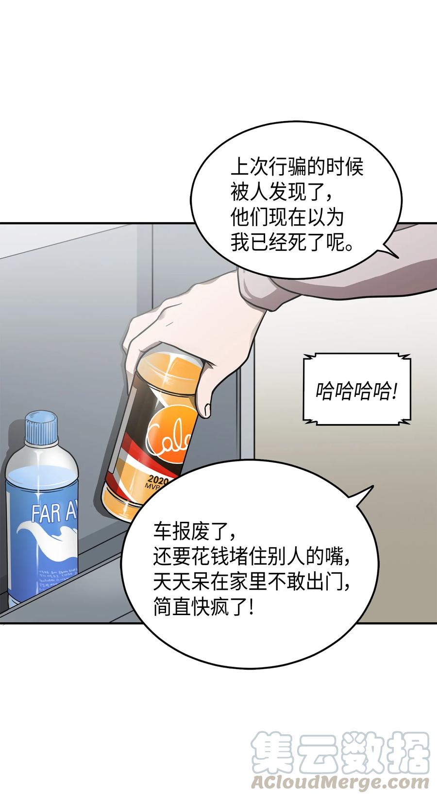 29.jpg