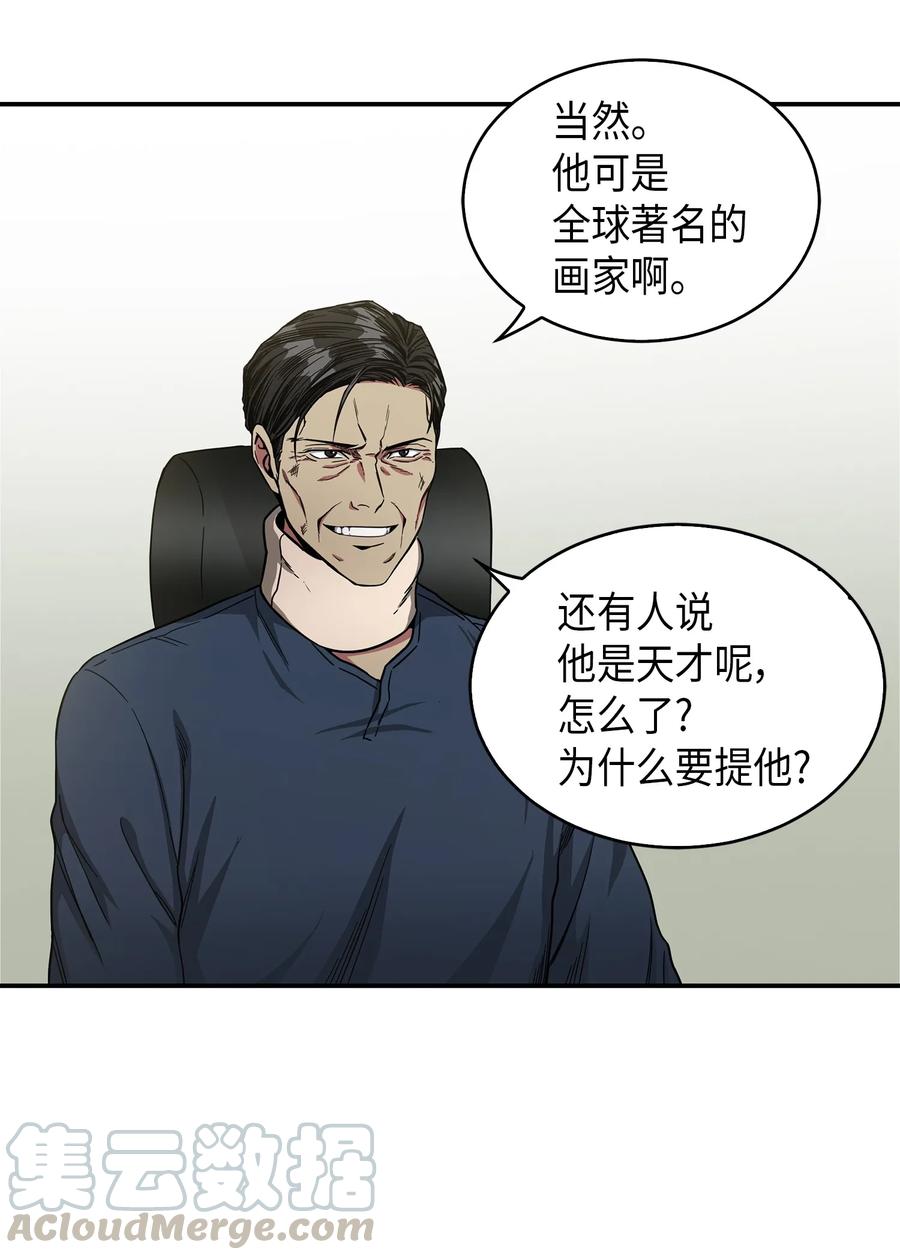 53.jpg