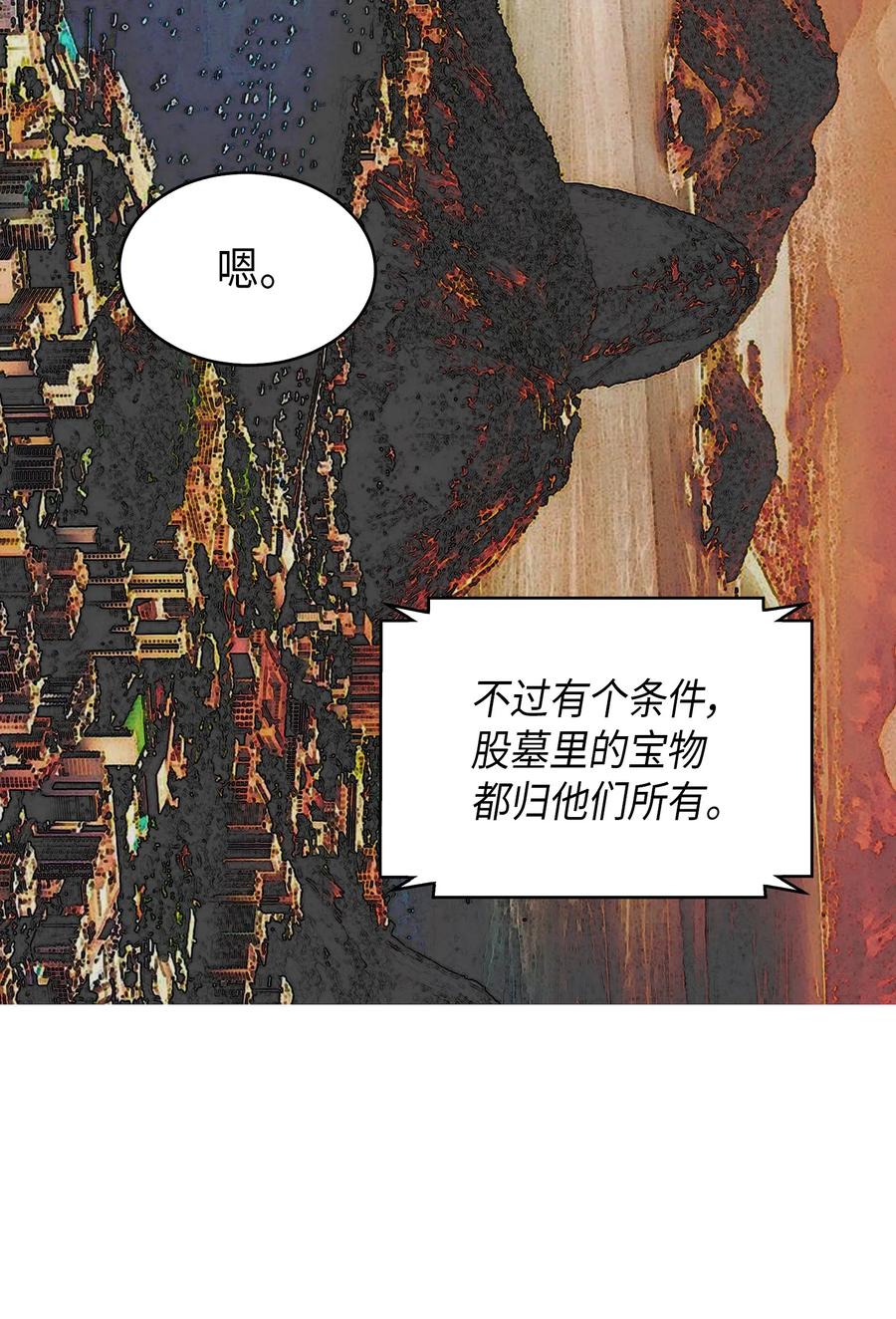 63.jpg