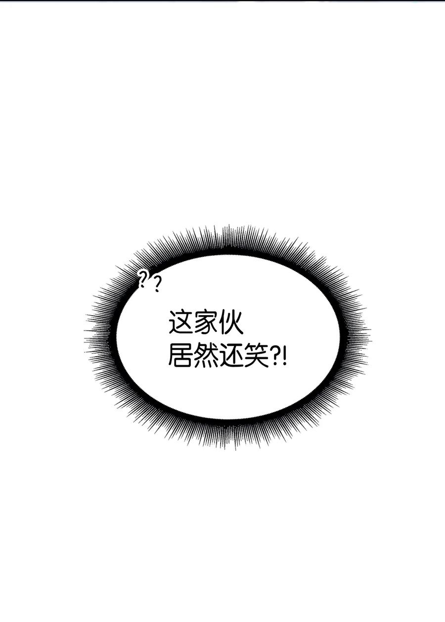 80.jpg