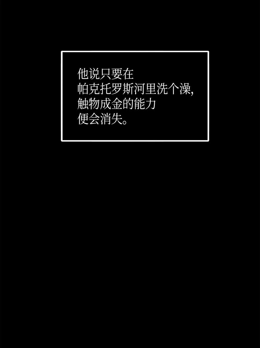 68.jpg