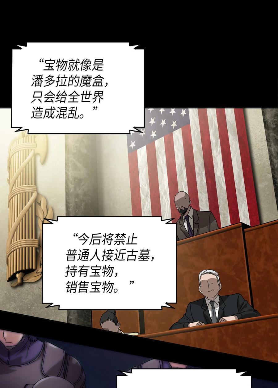 76.jpg