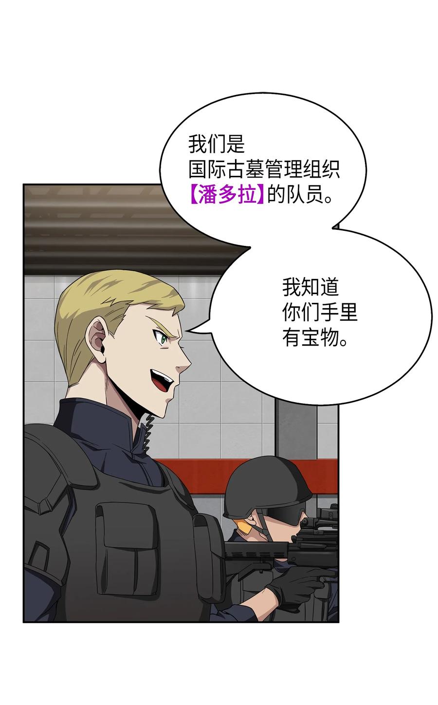 32.jpg