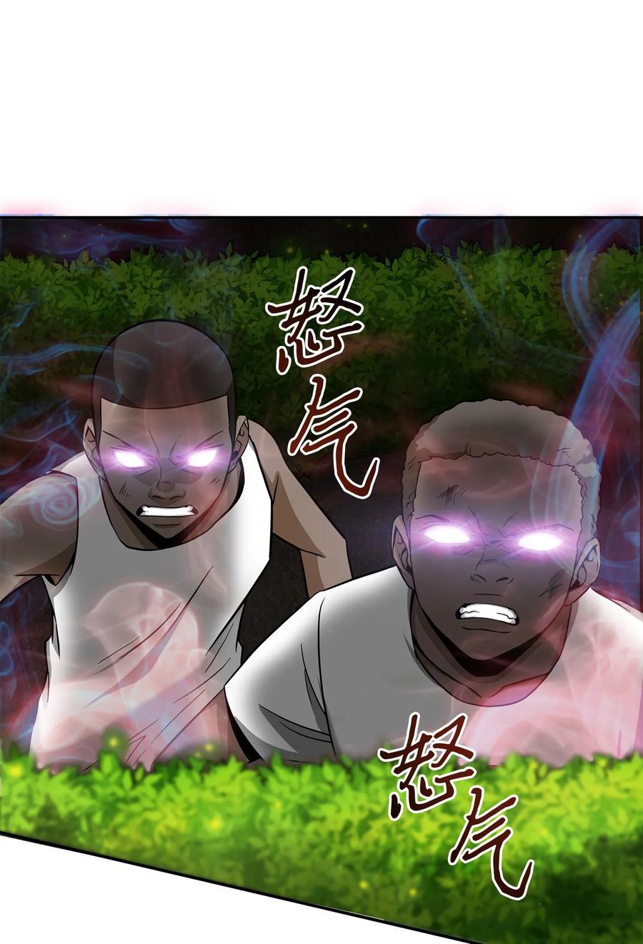 70.jpg