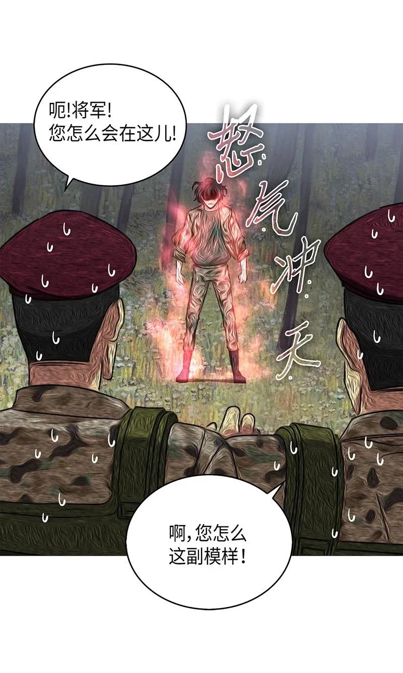 75.jpg